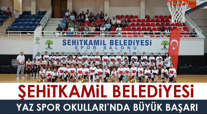 Şehitkamil Belediyesi Yaz Spor Okulları’nda büyük başarı