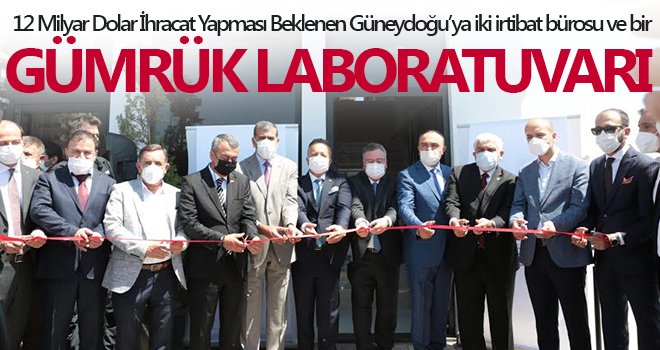 GAİB Başkanı Kileci; Yatırımlar son derece stratejik, ihracatımız hızla artacak