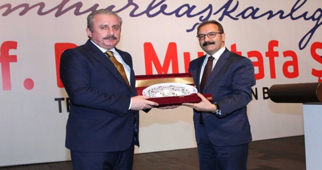 GAÜN'de “Yeni Hükümet Sistemi Olarak Cumhurbaşkanlığı” Konferansı