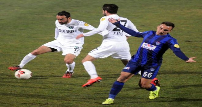 Gaziantep Büyükşehir Belediyespor - Denizlispor: 2-2