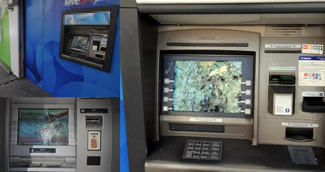 Gaziantep'te banka şubeleri ve ATM'lere eşzamanlı saldırı