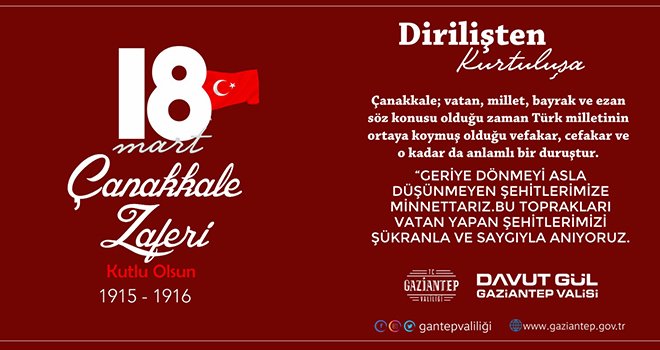 Gül'ün 18 Mart Şehitler Günü Mesajı