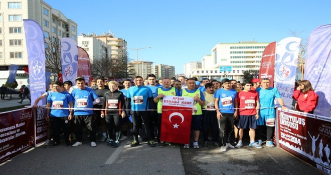 HAYDİ GAZİANTEP KURTULUŞ KOŞUSUNA