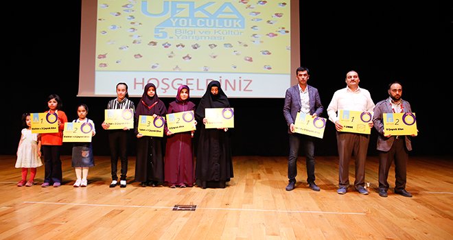 'Kuran’ı Kerim Meal' ödül töreni sona erdi