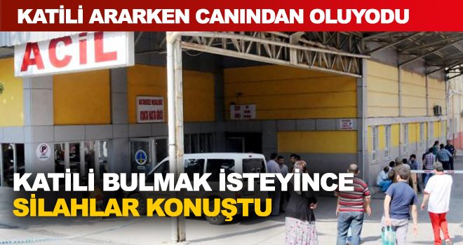 Maganda kurşunuyla ölen minik Pınar’ın babası av tüfeğiyle vuruldu.