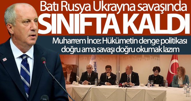 Muharrem İnce: Bir yıl içinde kendimizi millete anlatacağız