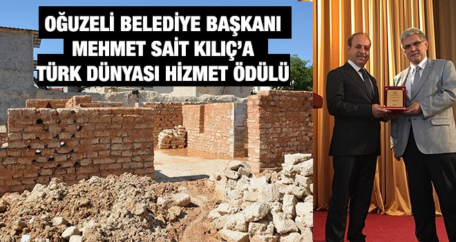 Oğuzeli Belediyesi'ne proje ödülü