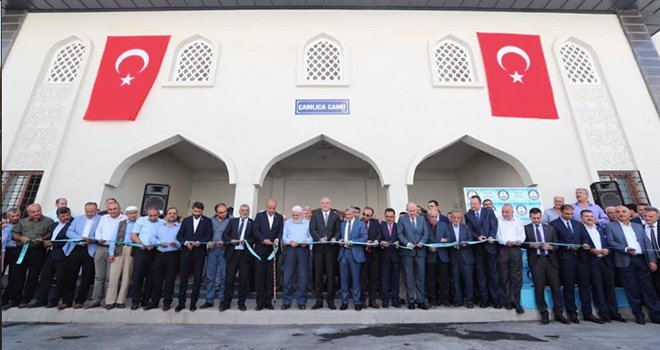 Şahinbey'den Çamlıca'ya yeni cami: İbadete açıldı