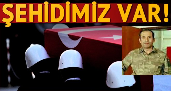 Şehit Ateşi Gaziantep'e düştü! Jandarma Özden Şehit oldu...