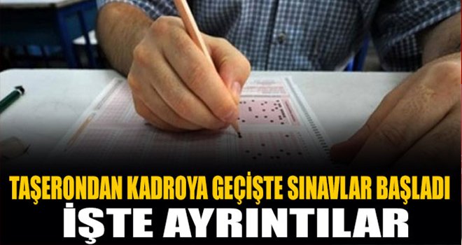 Gaziantep'te Taşerondan Kadroya geçecek işçi sınavları başladı! İşte o tarih...
