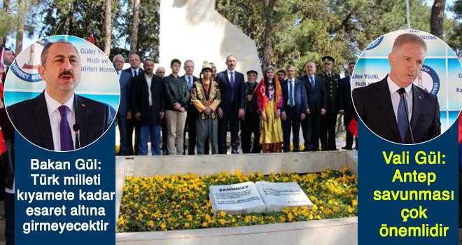  Şahin Bey, mezarı başında düzenlenen törenle anıldı