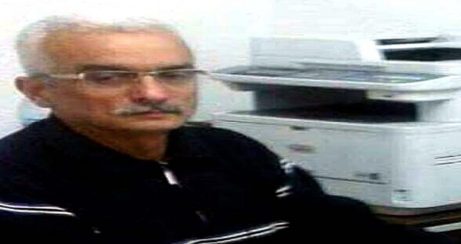 Chpli Adayı Ayaklarından Vuran Eski Müvekkili Yakalandı