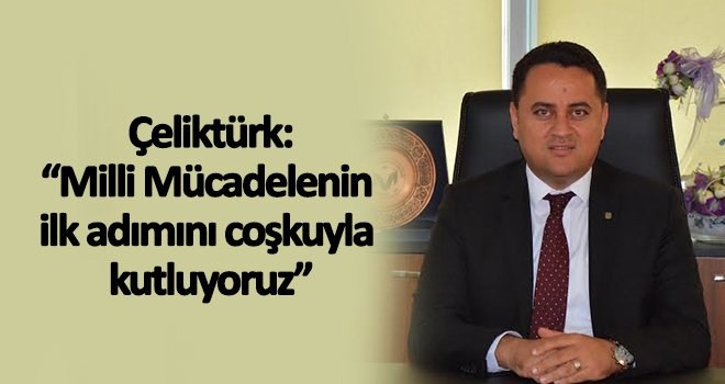 19 Mayıs Atatürk’ü Anma, Gençlik ve Spor Bayramını kutlama mesajı