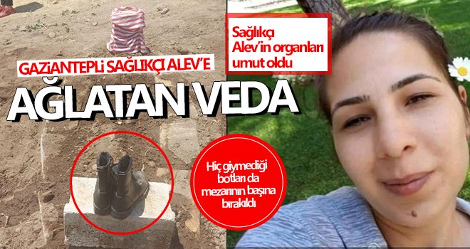 2 çocuk annesi gözyaşlarıyla toprağa verildi