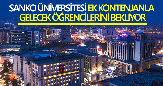 2021 YKS ikinci ek yerleştirme dönemi başladı