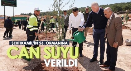 26. Orman, deprem şehitlerinin anısına oluşturuldu