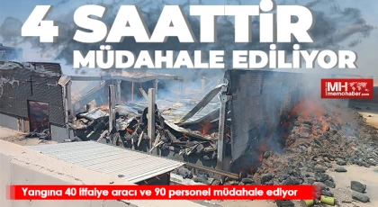 Gaziantep'te fabrika yangınına 4 saattir müdahale ediliyor
