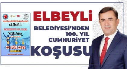 Elbeyli Belediyesi’nden 100. Yıl Cumhuriyet Koşusu