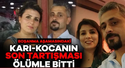 3 gün sonra boşanacaklardı, önce karısını sonra kendisini öldürdü