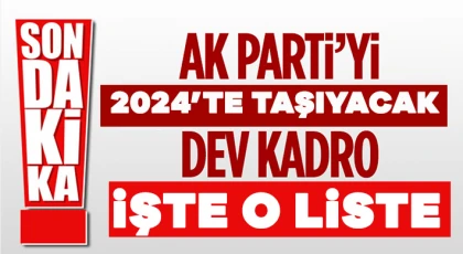AK Parti’de Yerel Yönetimler Başkan Yardımcıları Belli Oldu
