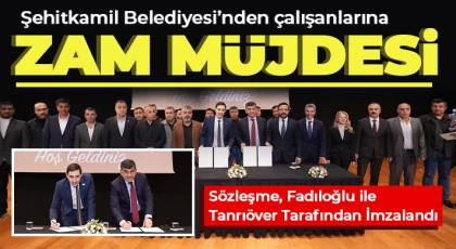 Şehitkamil Belediyesi İşçi Zamları Açıklandı!