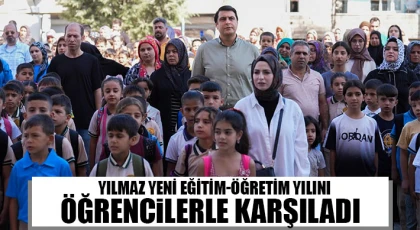 Yılmaz, "Geleceğimizin teminatı için var gücümüzle çalışmaya devam edeceğiz"