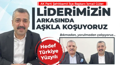 İsmail Güler: Liderimizin arkasında aşkla koşuyoruz