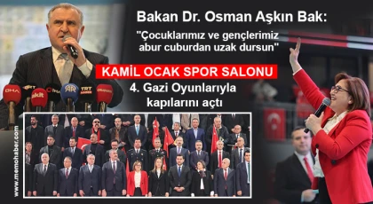 Kamil Ocak Spor Salonu, 4. Gazi Oyunlarıyla kapılarını açtı