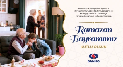 Sanko