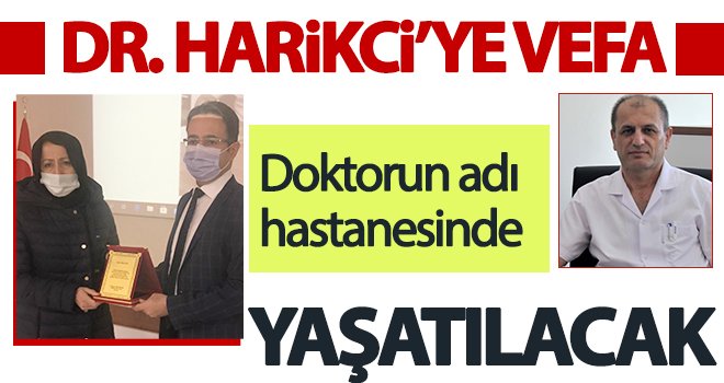 Adı hastanesinde yaşatılacak
