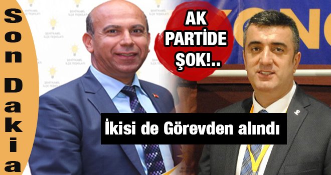 AK Parti Gaziantep'te şok! İki başkan görevden alındı