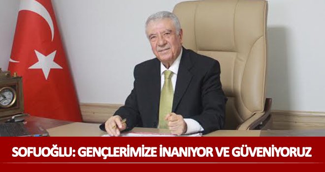 Anka’dan 19 Mayıs ve Ramazan Bayramı mesajı