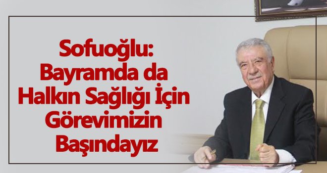 Anka’dan Kurban Bayram mesajı