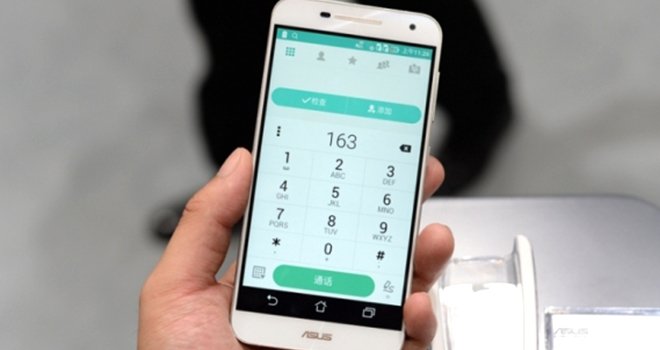 Asus, Pegasus 2 Plus’ı tanıttı