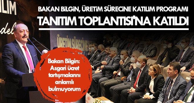 Bakan Bilgin: Türkiye'nin yeni sanayileşme modeli Gaziantep'ten başlıyor