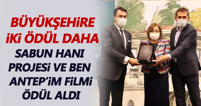Büyükşehire iki ödül daha!..
