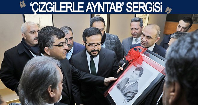 Gazi ünvanı verilişinin 99. yılına özel sergi