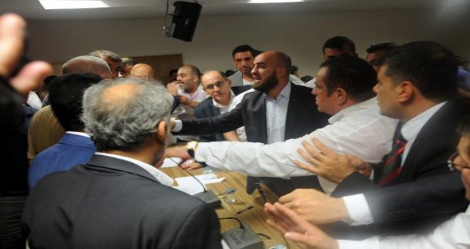 Gaziantepspor 'da kongre yapılamadı!...