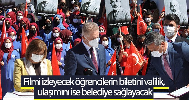 Gaziantep'te 35 bin öğrenci 'Akif' filmini izleyecek