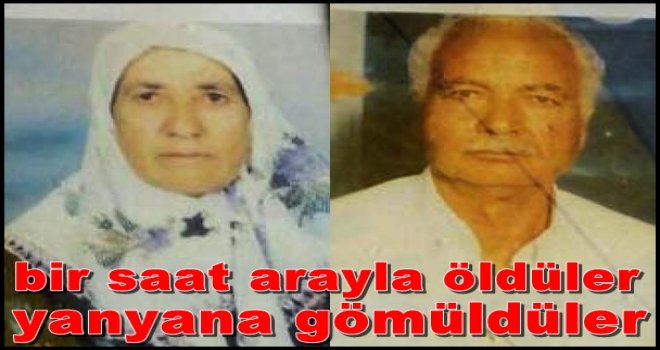 Gaziantep'te bir saat arayla ölen çift, yan yana defnedildi