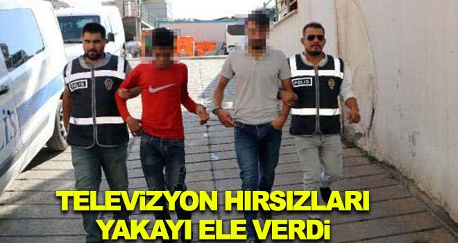 Gaziantep'te iş yerine giren hırsızlar yakalandı: 5 gözaltı