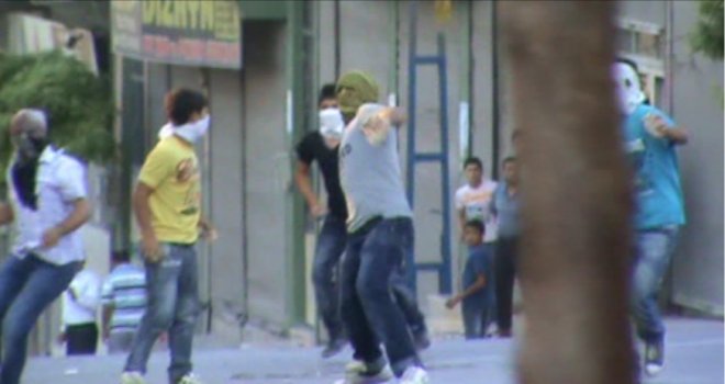 Gaziantep'te korsan gösteriye 4 tutuklama