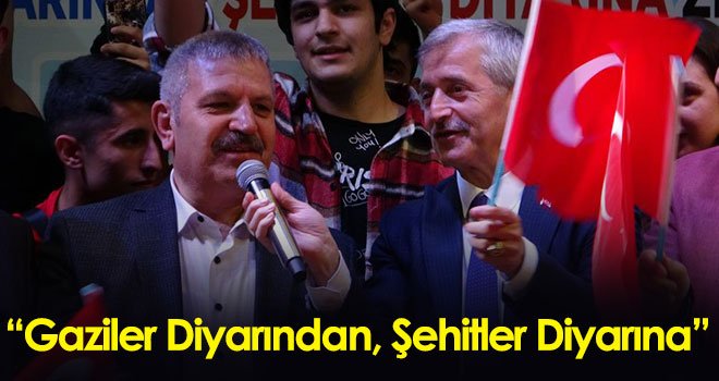 Gaziler Diyarından Şehitler Diyarına