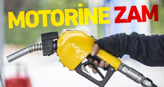 Motorine zam