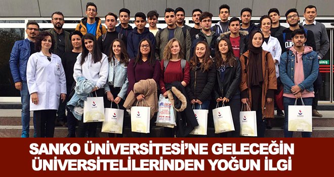 Özel Uygar Fen Lisesi öğrencilerinden Sanko'ya ziyaret