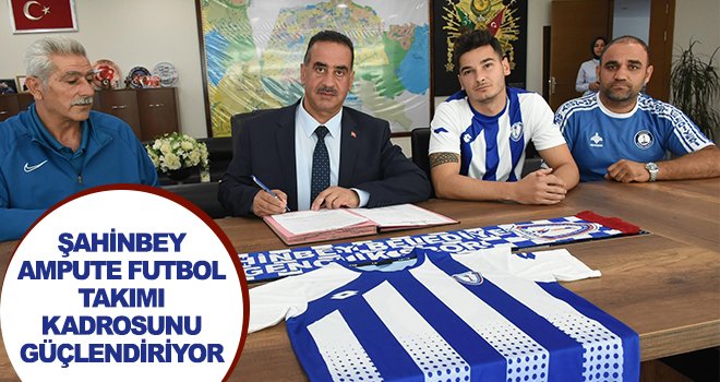 Şahinbey Ampute, Serkan Dereli’yi renklerine bağladı