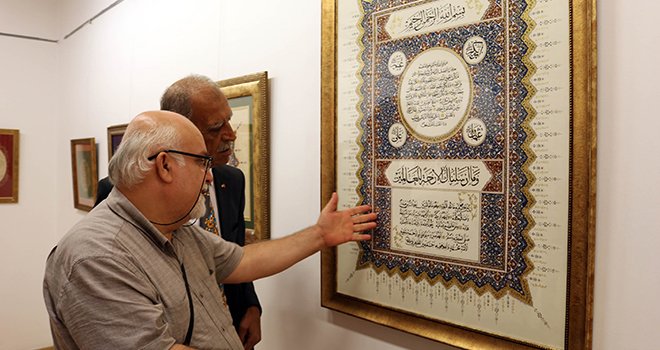 Sanko sanat galerisinde tezhip ve minyatür sergisi