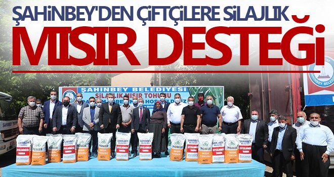 Tahmazoğlu: Çiftçilerimizi desteklemeye devam edeceğiz