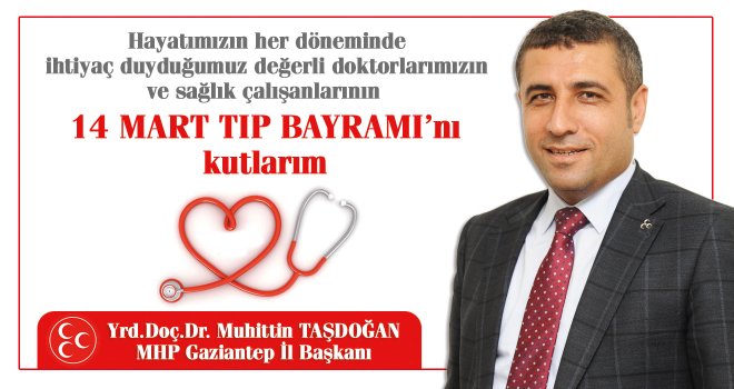 Tıp Bayramı 2017