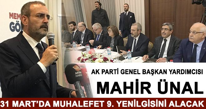 Ünal: Gaziantep değer üreten bir şehir